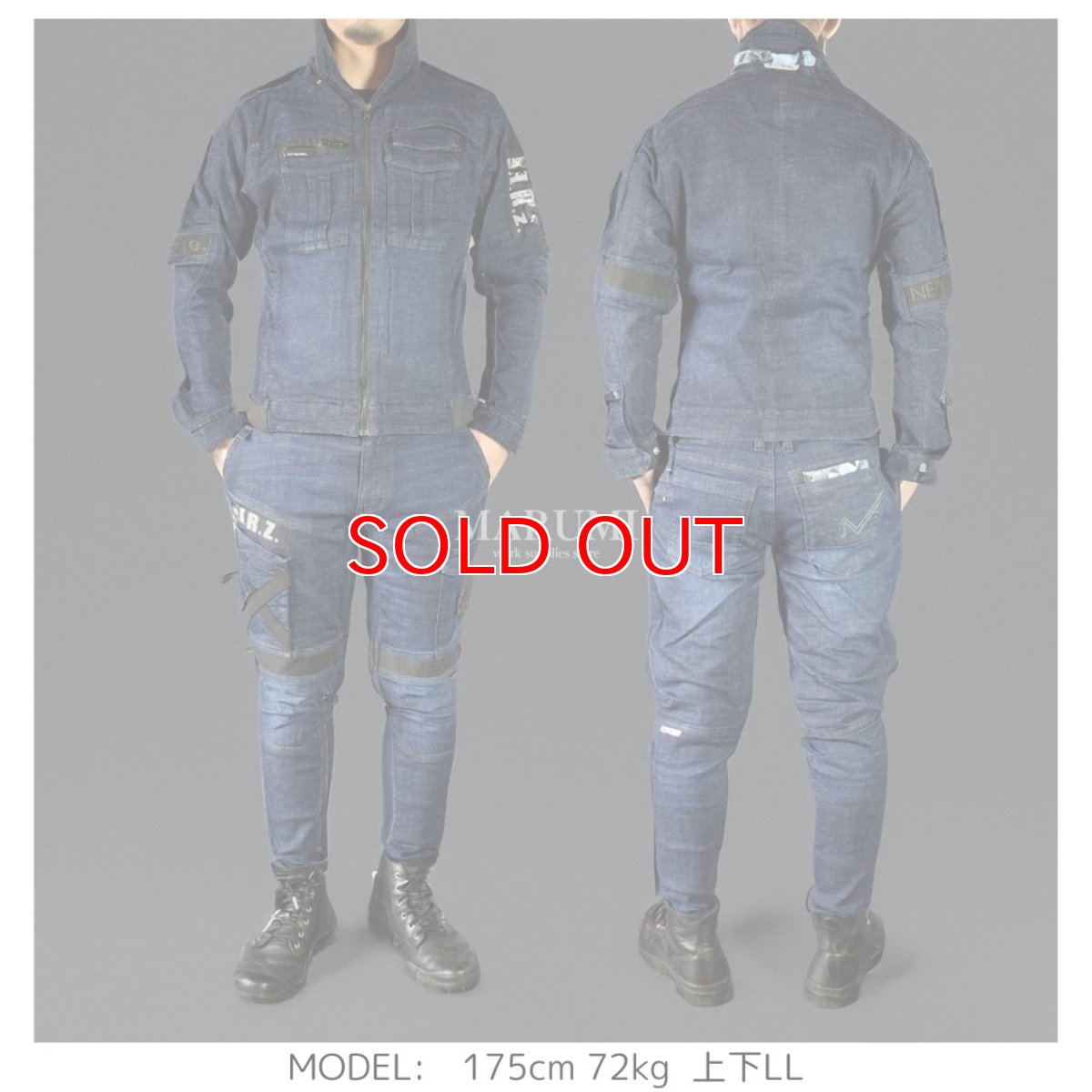 画像3: 上下セット ネオテライズ おしゃれ かっこいい 作業着 作業服 通年 デニム ストレッチ インディゴ 8010 ジャケット 8017 スキニーカーゴパンツ (3)