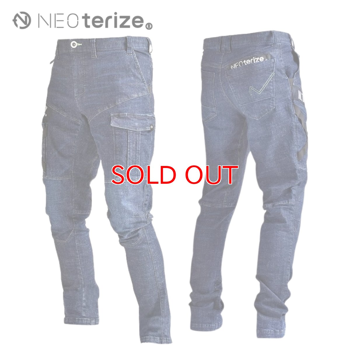 画像2: デニム ハイパーストレッチ 作業 服 作業着 年間素材 通年 春夏秋 冬 細身 スリム 伸縮 カーゴ パンツ おしゃれ カッコイイ ネオ テライズ neoterize 8015 (2)