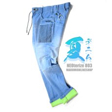 画像5: ネオテライズ 裏メッシュボンディング  ストレッチマリブパンツ (5)