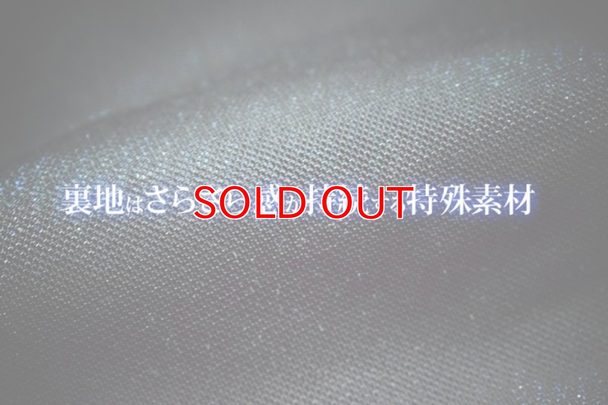 画像6: ネオテライズ おしゃれ かっこいい 作業着 作業服 年間素材 防炎加工 ストレッチ ニット デニム カーゴパンツ インディゴ No.8113 (6)