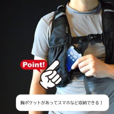 画像3: [10時までのご注文で即日出荷] 水冷ベスト アイスドウォーターベスト 水冷服 AZ-8150 アイトス TULTEX 水冷式ベスト 2023年春夏新作 (3)