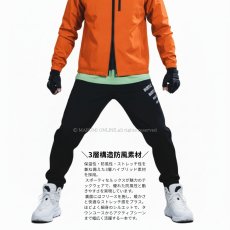 画像2: バートル BURTLE 2025 秋冬 823 防風 ジョガーパンツ ストレッチ 裏フリース 裏起毛 吸汗速乾 メンズ 防寒ズボン 作業着 作業服 ワークパンツ (2)