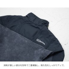 画像2: ネオテライズ NEOterize おしゃれ かっこいい 作業着 作業服 秋冬 ニットデニム ストレッチ 長袖 ブルゾン ジャケット 8330 (2)