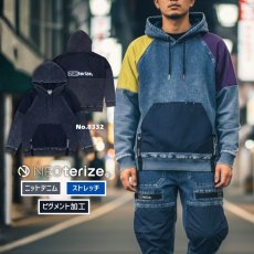 画像1: ネオテライズ NEOterize おしゃれ かっこいい 作業着 作業服 秋冬 ニットデニム ストレッチ 長袖 プルオーバー パーカー フーディ 8332 (1)