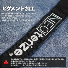 画像2: ネオテライズ NEOterize おしゃれ かっこいい 作業着 作業服 秋冬 ニットデニム ストレッチ 長袖 プルオーバー パーカー フーディ 8332 (2)