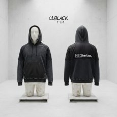 画像5: ネオテライズ NEOterize おしゃれ かっこいい 作業着 作業服 秋冬 ニットデニム ストレッチ 長袖 プルオーバー パーカー フーディ 8332 (5)