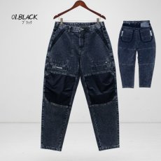 画像6: ネオテライズ NEOterize おしゃれ かっこいい 作業着 作業服 秋冬 ニットデニム ストレッチ カーゴパンツ ボトムス ズボン 8333 (6)