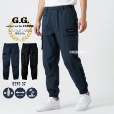 画像1: 2026年 春夏 限定モデル G.G. 桑和 夏の軽作業に適した軽量リップストップ素材 ワイド ストレッチ ワークパンツ カーゴパンツ 軽量 薄手 8378-07 (1)