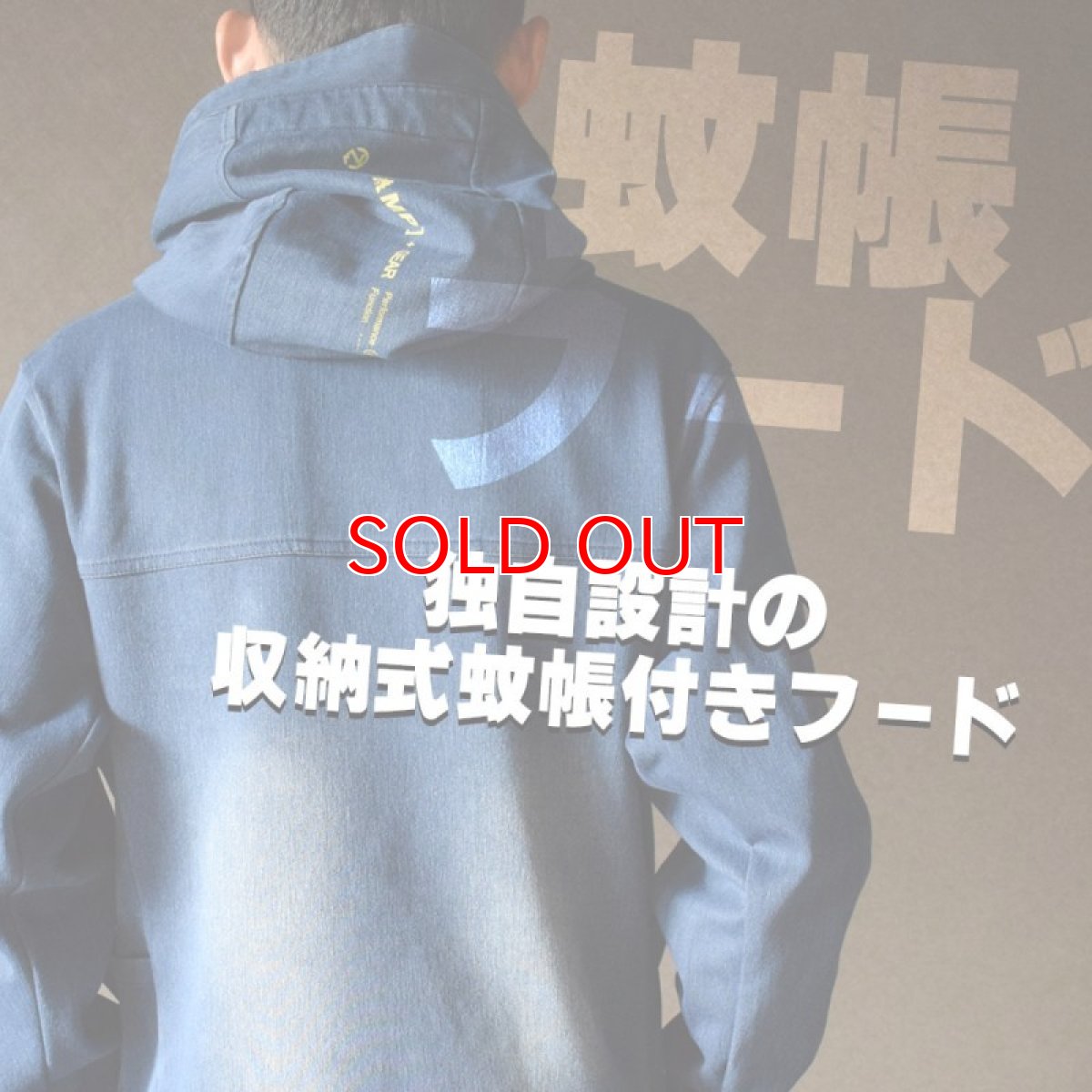 画像7: ネオテライズ おしゃれ かっこいい 作業着 作業服 850 防炎加工 ニット素材 長袖 ハーフジップフーディ (7)