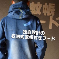 画像7: ネオテライズ おしゃれ かっこいい 作業着 作業服 850 防炎加工 ニット素材 長袖 ハーフジップフーディ (7)