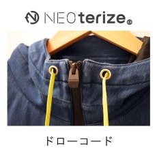 画像14: ネオテライズ おしゃれ かっこいい 作業着 作業服 850 防炎加工 ニット素材 長袖 ハーフジップフーディ (14)