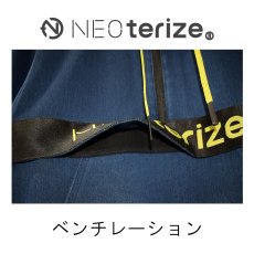 画像13: ネオテライズ おしゃれ かっこいい 作業着 作業服 850 防炎加工 ニット素材 長袖 ハーフジップフーディ (13)