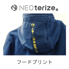 画像11: ネオテライズ おしゃれ かっこいい 作業着 作業服 850 防炎加工 ニット素材 長袖 ハーフジップフーディ (11)