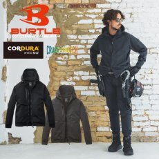画像1: バートル BURTLE 2025 秋冬 ストレッチ コーデュラNYCOダブルフェイスジャージ 吸汗速乾 メンズ 作業着 作業服 フーディブルゾン 851 (1)