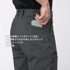 画像12: 【上下セット】バートル BURTLE 2025 秋冬 851 + 853 ストレッチ コーデュラ ジャージ パーカー パンツ 作業ズボン 上着 吸汗速乾 メンズ 作業着 作業服 (12)