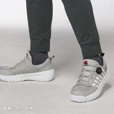 画像14: 【上下セット】バートル BURTLE 2025 秋冬 851 + 853 ストレッチ コーデュラ ジャージ パーカー パンツ 作業ズボン 上着 吸汗速乾 メンズ 作業着 作業服 (14)