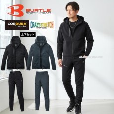 画像1: 【上下セット】バートル BURTLE 2025 秋冬 851 + 853 ストレッチ コーデュラ ジャージ パーカー パンツ 作業ズボン 上着 吸汗速乾 メンズ 作業着 作業服 (1)