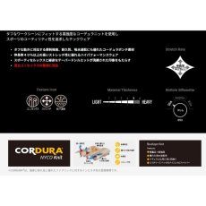 画像6: 【上下セット】バートル BURTLE 2025 秋冬 851 + 853 ストレッチ コーデュラ ジャージ パーカー パンツ 作業ズボン 上着 吸汗速乾 メンズ 作業着 作業服 (6)