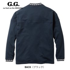 画像5: 桑和 G.G 8545-55 長袖トレーナー かっこいい おしゃれ 秋冬 メンズ ゲームシャツ ストレッチ 吸汗 吸水 裏起毛 (5)
