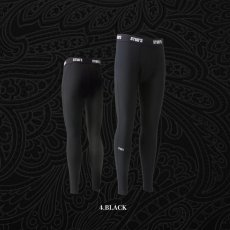 画像2: 2026年モデル 春夏 STUD'S スタッズ ハイストレッチ冷感タイツ インナー レギンス S8567 (2)