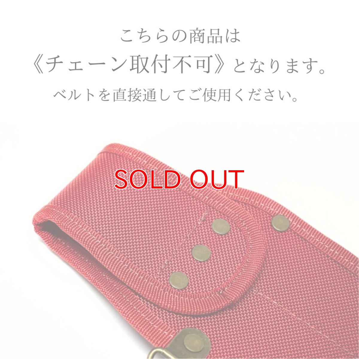 画像2: ニックス 腰道具 KNICKS BAR-102GB EVA コーデュラ バリスティック生地 底付き 2P ホルダー 工具差し 工具ホルダー DIY (2)