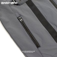 画像11: STUD'S スタッズ 春夏素材 S8810 CORDURA コーデュラ 縦横ストレッチブルゾン (11)