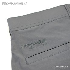 画像15: STUD'S スタッズ 春夏素材 S8817 CORDURA コーデュラ 縦横ストレッチブッシュショーツ (15)