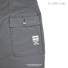 画像10: STUD'S スタッズ 春夏素材 S8817 CORDURA コーデュラ 縦横ストレッチブッシュショーツ (10)