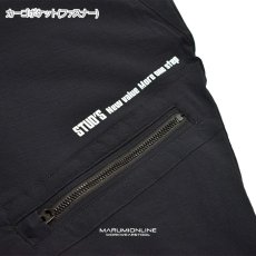 画像13: STUD'S スタッズ 春夏素材 S8818 CORDURA コーデュラ 縦横ストレッチジョガーパンツ (13)