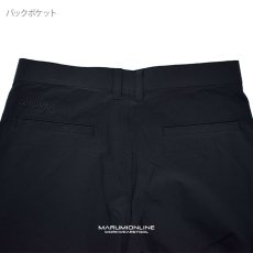 画像9: STUD'S スタッズ 春夏素材 S8818 CORDURA コーデュラ 縦横ストレッチジョガーパンツ (9)