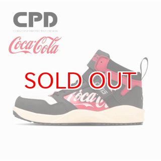 限定カラー コンバース CPD コカ・コーラ coka cola 安全靴 セーフティ