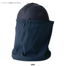 画像4: ホップスコット HOP-SCOT ミニアール 遮熱タレ ヘルメット用 たれ 涼しい 夏用 日よけ 920003 (4)