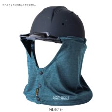 画像3: ホップスコット HOP-SCOT エアフリーズ 気加熱 冷却 タレ ヘルメット用 たれ 涼しい 水で濡らす 振って冷たい 冷える 夏用 日よけ 920004 (3)