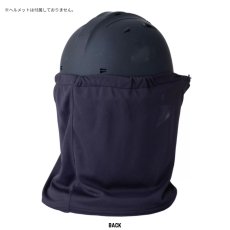 画像5: ホップスコット HOP-SCOT エアフリーズ 気加熱 冷却 タレ ヘルメット用 たれ 涼しい 水で濡らす 振って冷たい 冷える 夏用 日よけ 920004 (5)