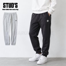 画像1: スタッズ STUD'S スウェットパンツ S9527（2026-2027AW） (1)