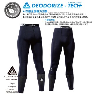 70726f647563742f41323353303033