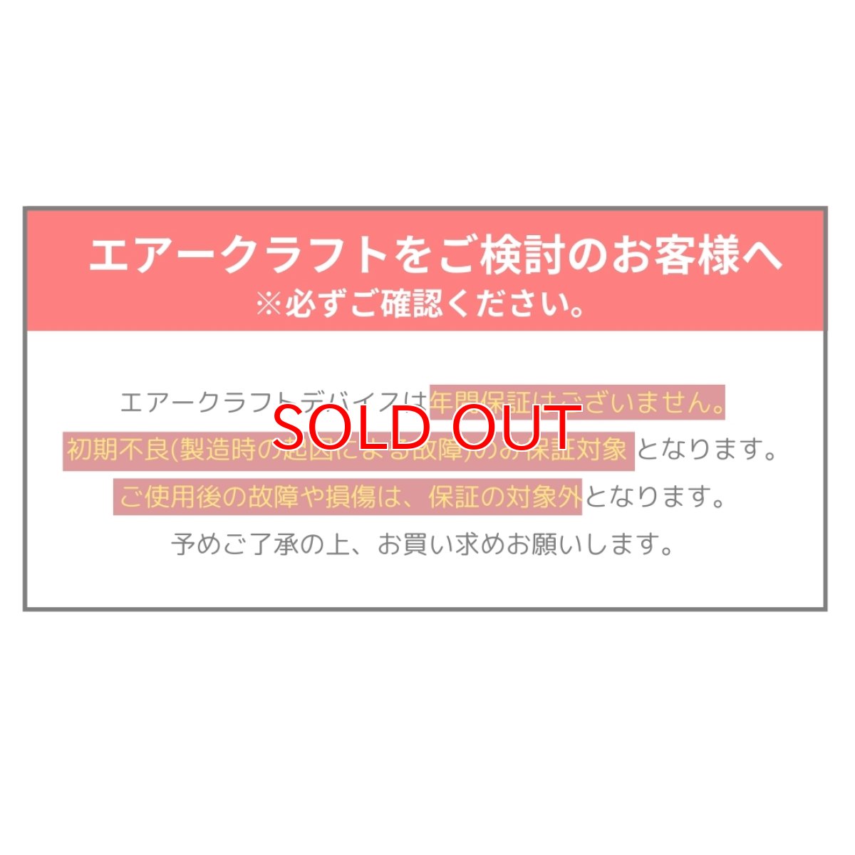 画像4: バートル エアークラフト 2025年 新作 ファン付きウェア 空調 服 作業着 24v リチウムイオン バッテリー 単品 AC-09 （AC09） (4)