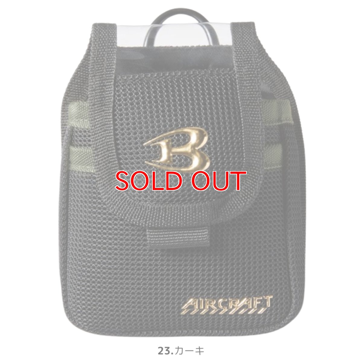 画像5: バートル エアークラフト 2025年 新作 デバイスバック バッテリーケース ポーチ BURTLE AIRCRAFT AC09-4 (5)