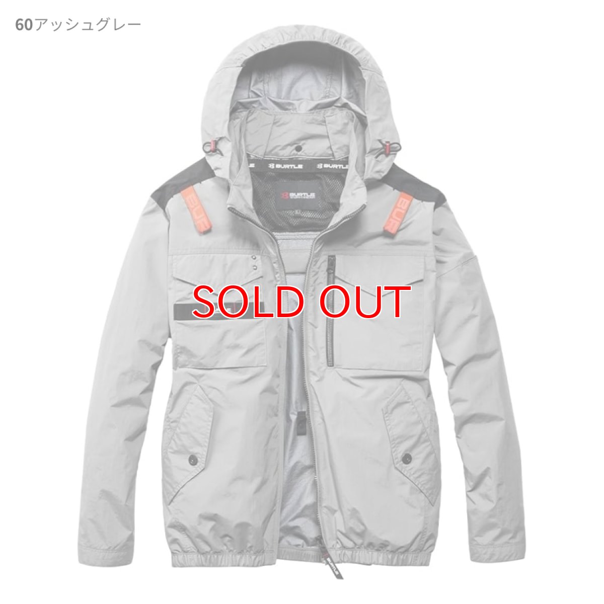 画像5: エアークラフト AIRCRAFT バートル 2026年モデル AC1151 サイドバックファン 長袖 空調服 作業服 フルハーネス対応 ポリエステル素材 UVカット Burtle (5)