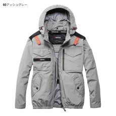 画像5: エアークラフト AIRCRAFT バートル 2026年モデル AC1151 サイドバックファン 長袖 空調服 作業服 フルハーネス対応 ポリエステル素材 UVカット Burtle (5)