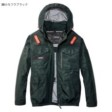 画像6: エアークラフト AIRCRAFT バートル 2026年モデル AC1151 サイドバックファン 長袖 空調服 作業服 フルハーネス対応 ポリエステル素材 UVカット Burtle (6)