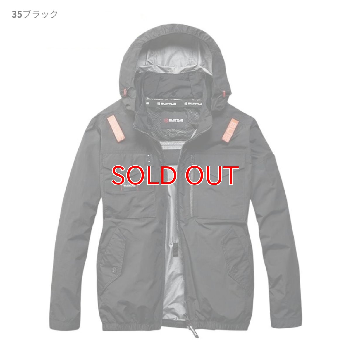 画像7: エアークラフト AIRCRAFT バートル 2026年モデル AC1151 サイドバックファン 長袖 空調服 作業服 フルハーネス対応 ポリエステル素材 UVカット Burtle (7)