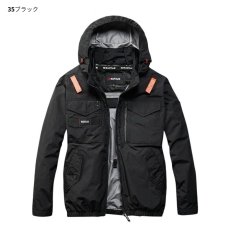 画像7: エアークラフト AIRCRAFT バートル 2026年モデル AC1151 サイドバックファン 長袖 空調服 作業服 フルハーネス対応 ポリエステル素材 UVカット Burtle (7)