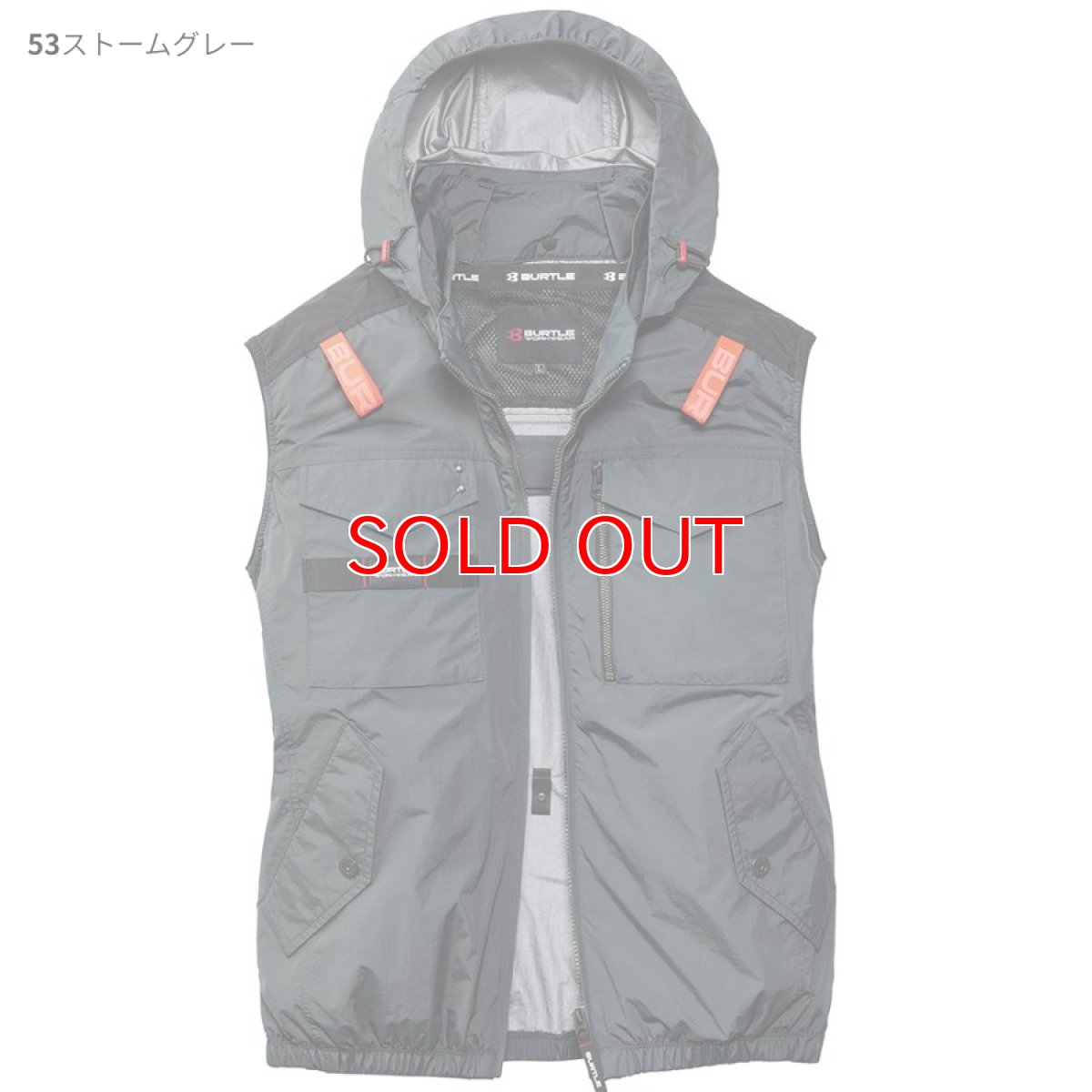 画像4: エアークラフト AIRCRAFT バートル 2026年モデル AC1154 サイドバックファン ベスト 空調服 作業服 フルハーネス対応 ポリエステル素材 UVカット Burtle (4)