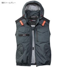 画像4: エアークラフト AIRCRAFT バートル 2026年モデル AC1154 サイドバックファン 半袖 空調服 作業服 フルハーネス対応 ポリエステル素材 UVカット Burtle (4)