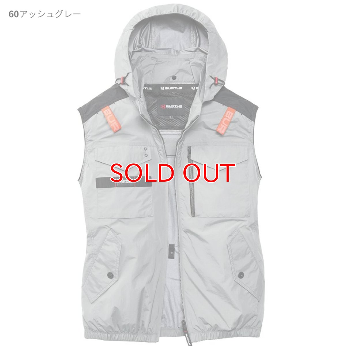 画像5: エアークラフト AIRCRAFT バートル 2026年モデル AC1154 サイドバックファン ベスト 空調服 作業服 フルハーネス対応 ポリエステル素材 UVカット Burtle (5)