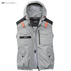 画像5: エアークラフト AIRCRAFT バートル 2026年モデル AC1154 サイドバックファン 半袖 空調服 作業服 フルハーネス対応 ポリエステル素材 UVカット Burtle (5)