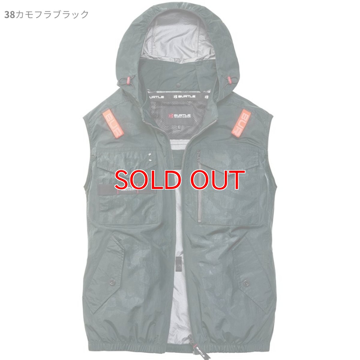 画像6: エアークラフト AIRCRAFT バートル 2026年モデル AC1154 サイドバックファン ベスト 空調服 作業服 フルハーネス対応 ポリエステル素材 UVカット Burtle (6)
