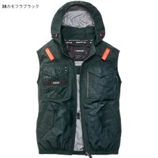 画像6: エアークラフト AIRCRAFT バートル 2026年モデル AC1154 サイドバックファン 半袖 空調服 作業服 フルハーネス対応 ポリエステル素材 UVカット Burtle (6)