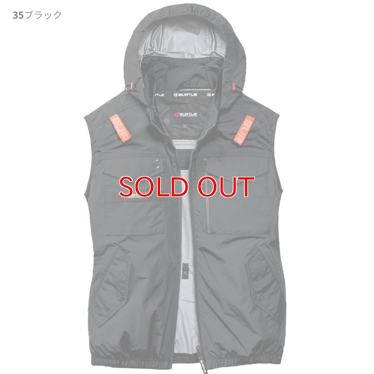 画像7: エアークラフト AIRCRAFT バートル 2026年モデル AC1154 サイドバックファン ベスト 空調服 作業服 フルハーネス対応 ポリエステル素材 UVカット Burtle (7)
